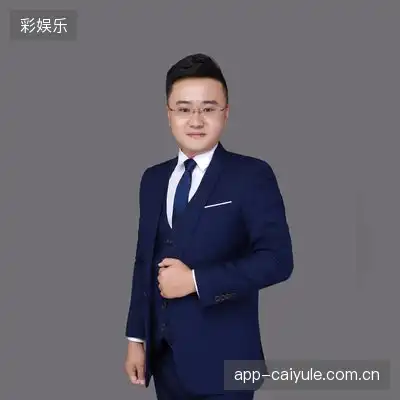 郝岩